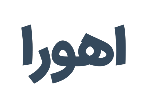 imambaghdadi